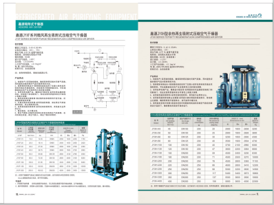 操逼逼逼逼逼逼>
                                                   
                                                   <div class=